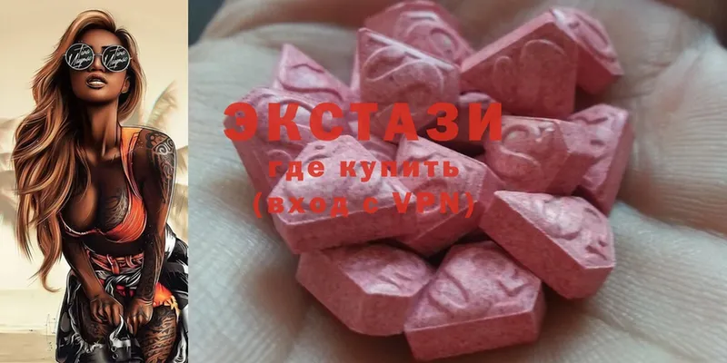 mega ССЫЛКА  Воскресенск  ЭКСТАЗИ 300 mg 